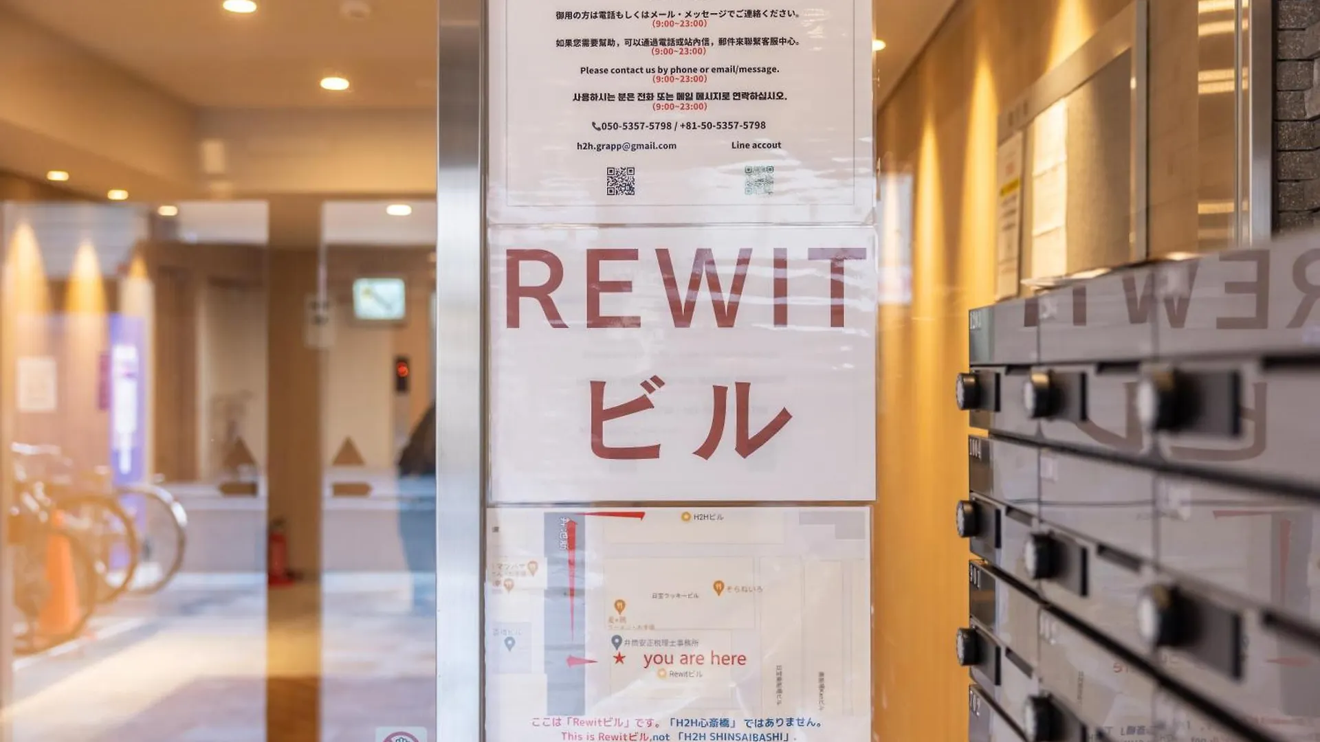 Apartamento Rewit Building Osaka