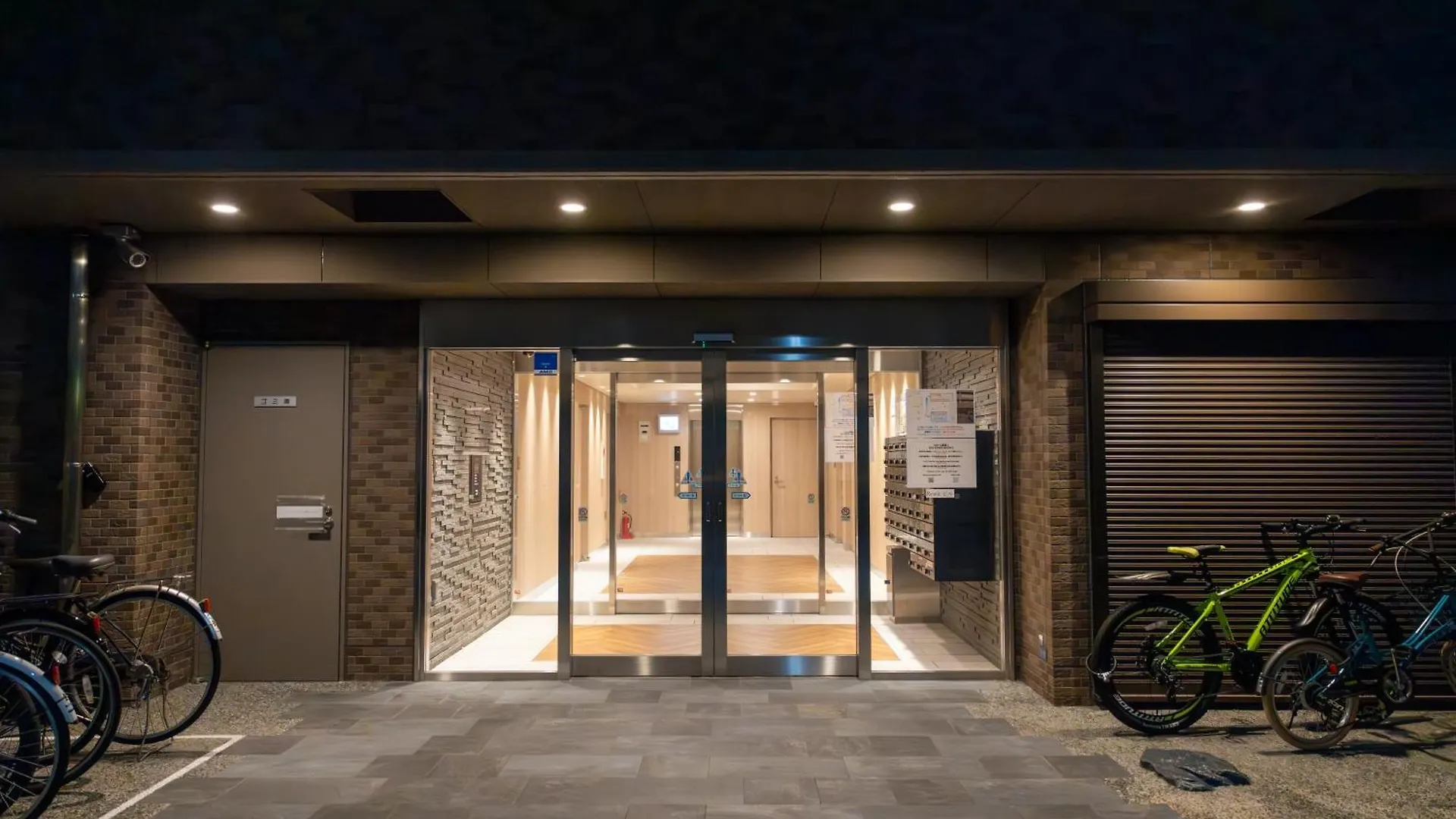 Rewit Building Apartment Osaka 0*,  Japan