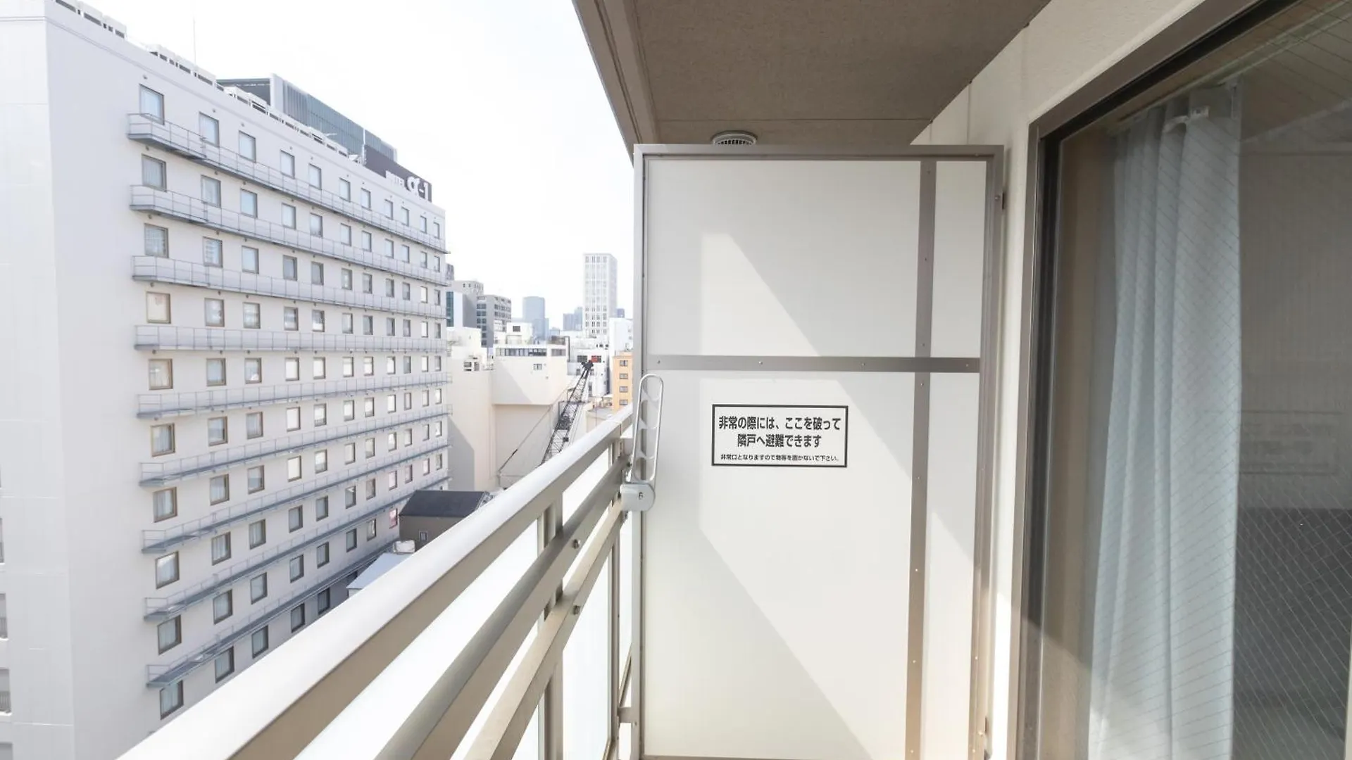 Rewit Building Apartment Osaka Japan